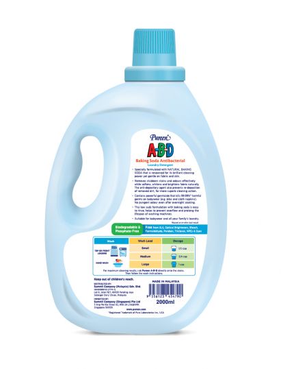 Pureen A-B-D Baking Soda Antibacterial Laundry Detergent 2000ml