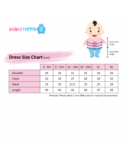 Baby Hippo Girl Basic Collection Dress - Pink (HTD1021-25015 )