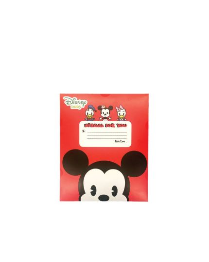 Disney Cuties Unisex 5Pcs Gift Set Red (21-1-114-1661-03)