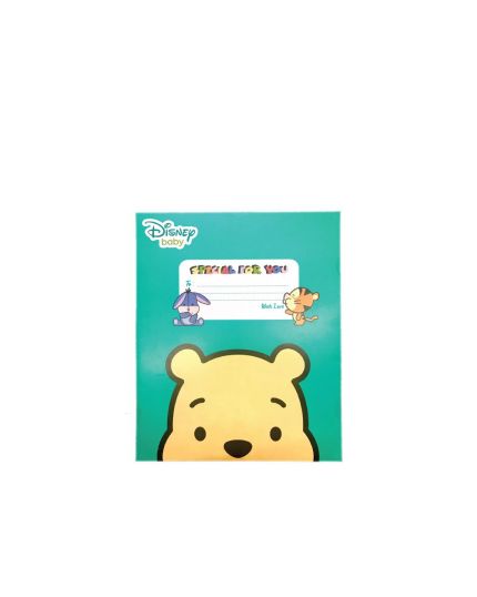 Didi & Friend Disney Cuties Unisex 5Pcs Gift Set Turquoise (21-1-114-1663-50 )