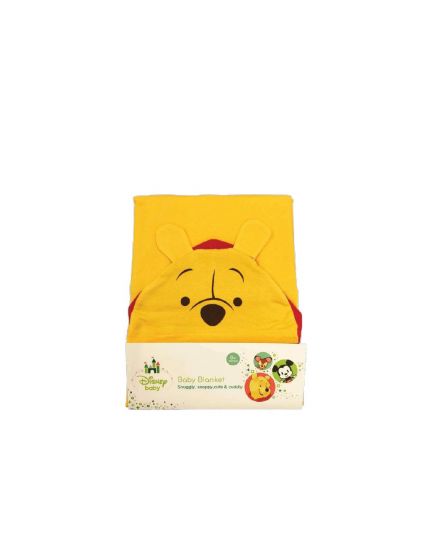 Disney Cuties Hooded Blanket Yellow (51-1-105-0215-11) - (88cm x 55cm)