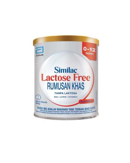 Similac Lactose Free (850g) 0-12 Months Infant Milk Powder