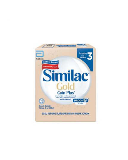 Similac Gain Plus Gold Step 3 (1.8kg)