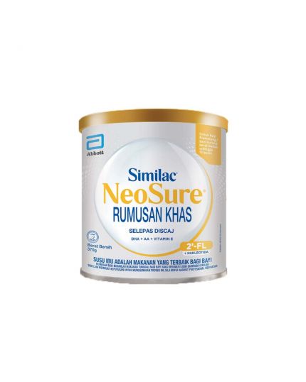 Similac Neosure 370G Milk Powder (0-6 Months)