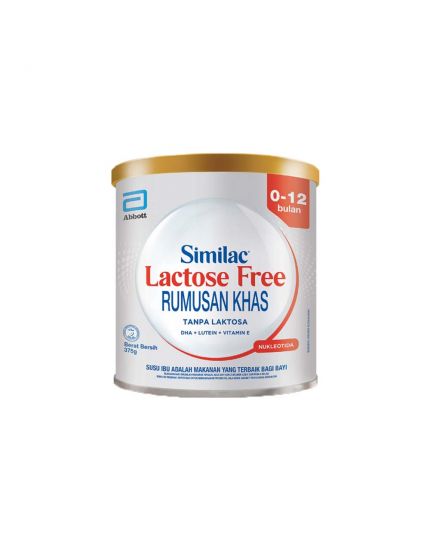 Similac Lactose Free 375G Milk Powder (0-6 Months)