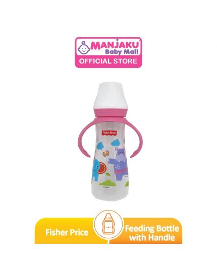 Fisher Price PP Feeding Bottle With Handle (8oz) - Assorted Color