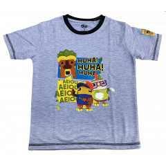 Didi & Friends Kids Unisex Round Neck Short Sleeve T with Front Printed Design T-shirt - Blue 78-1-001-0009-06