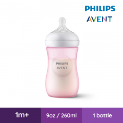 Philips Avent Natural Response PP 9oz Bottle - Pink (Single - 20590311)