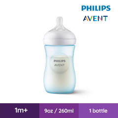 Philips Avent Natural Response PP 9oz Bottle - Blue (Single - 20590321)