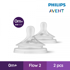 Philips Avent Teat Natural Response Newborn 0Months+ - 2 Pieces (20596202)
