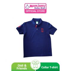 Didi & Friends Kids Male Round Neck Collar T with side logo Embroidery T-shirt - Blue (78-1-005-0019-04)