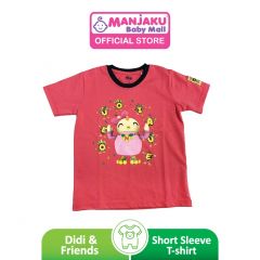 Didi & Friends Kids Female Round Neck Short Sleeve T with Front Printed Design T-shirt - Pink 78-1-001-0010-19