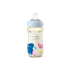 Philips Avent PPSU Bottle - 11oz/330ml