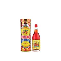Yu Yee Oil Cap Limau (48ml) Relieves baby Colic