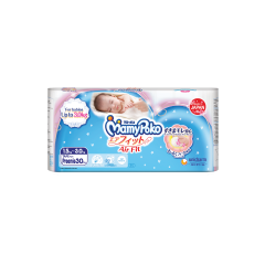 Mamypoko Preemie - 30s