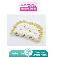 Baby Love Premium Newborn Dimple Pillow (Model: 4950) - Good Night Owl