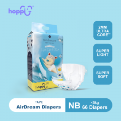 Hoppi Tape Diapers - Newborn 66 Pieces