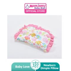 Baby Love Premium Newborn Dimple Pillow (Model: 4950) - Secret Garden