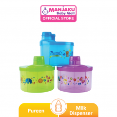 Pureen Milk Powder Dispenser (XL) (Assorted Colors)