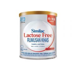 Similac Lactose Free (850g) 0-12 Months Infant Milk Powder